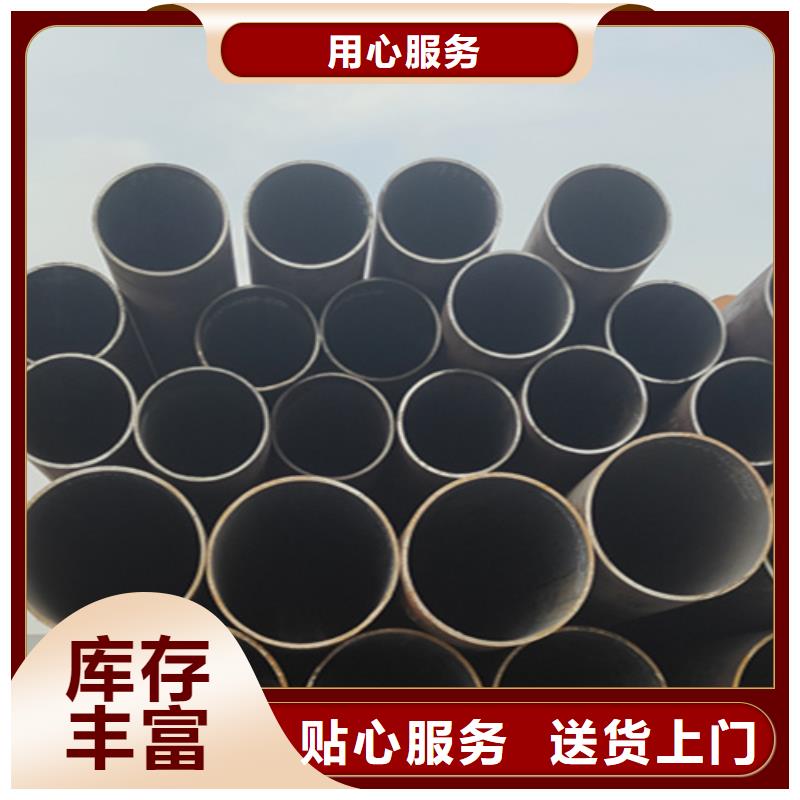 Q345c无缝钢管钢材多少钱