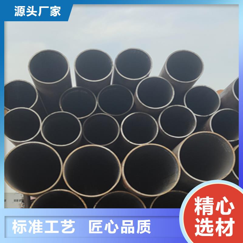 Q345C无缝钢管多少钱