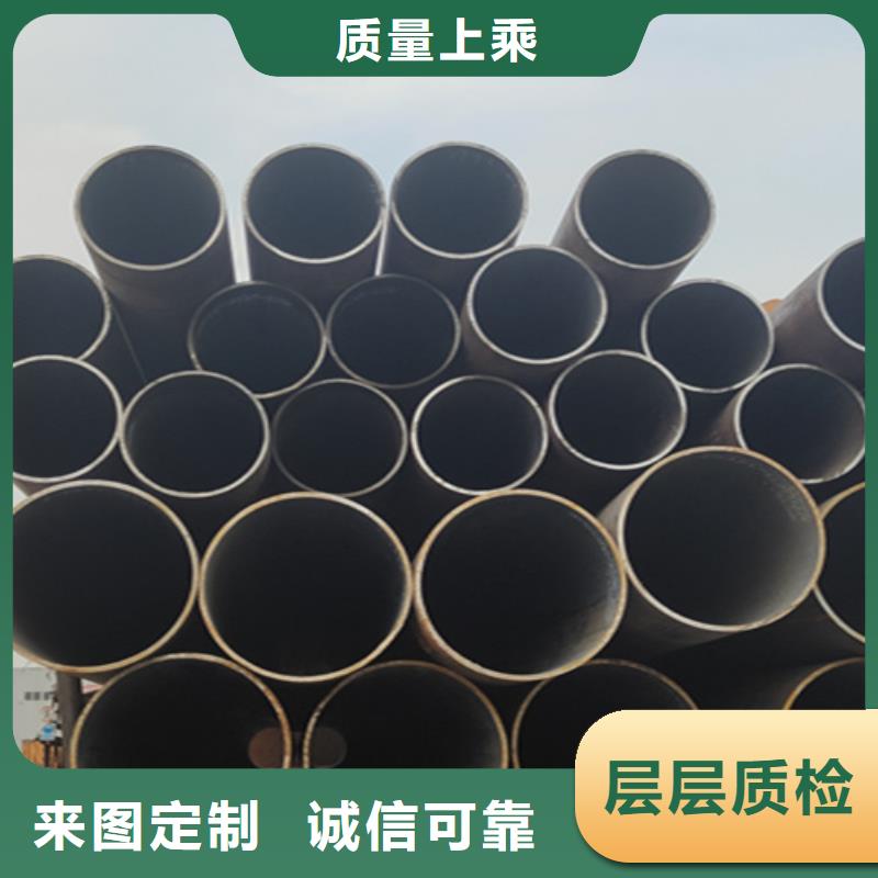 天津大无缝钢管今日价格