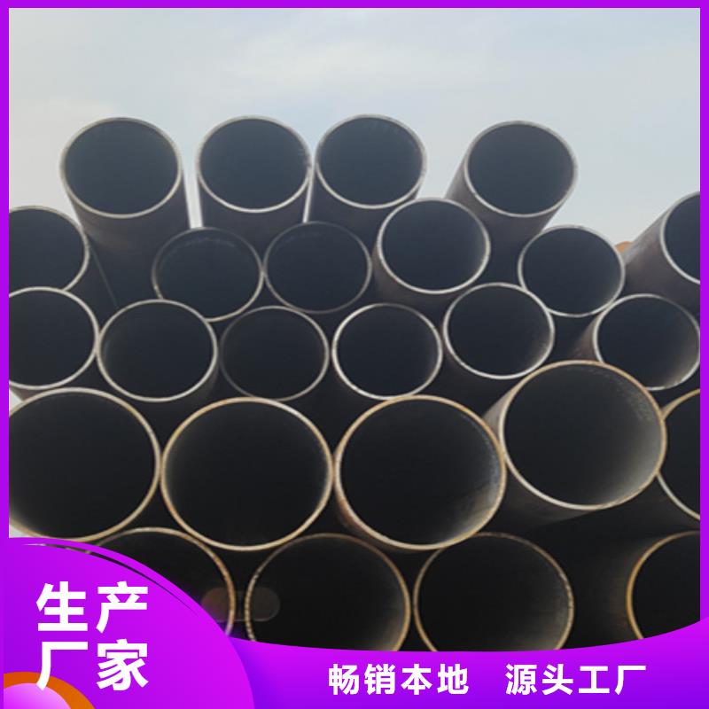钢材实体大厂