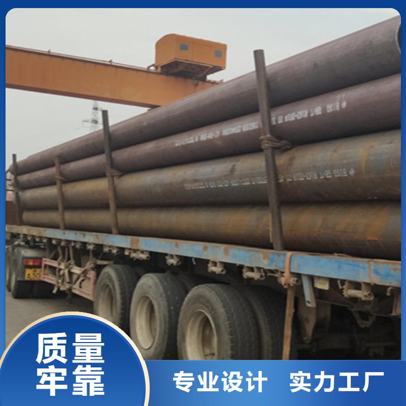 天津大无缝钢管今日价格