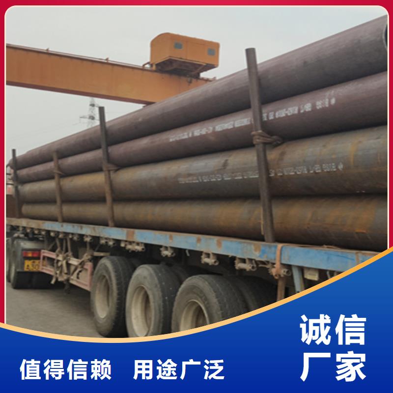 无缝管专业定制
