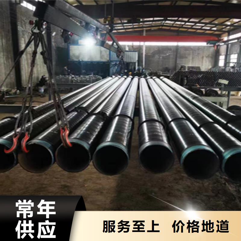 厚壁无缝钢管近日价格