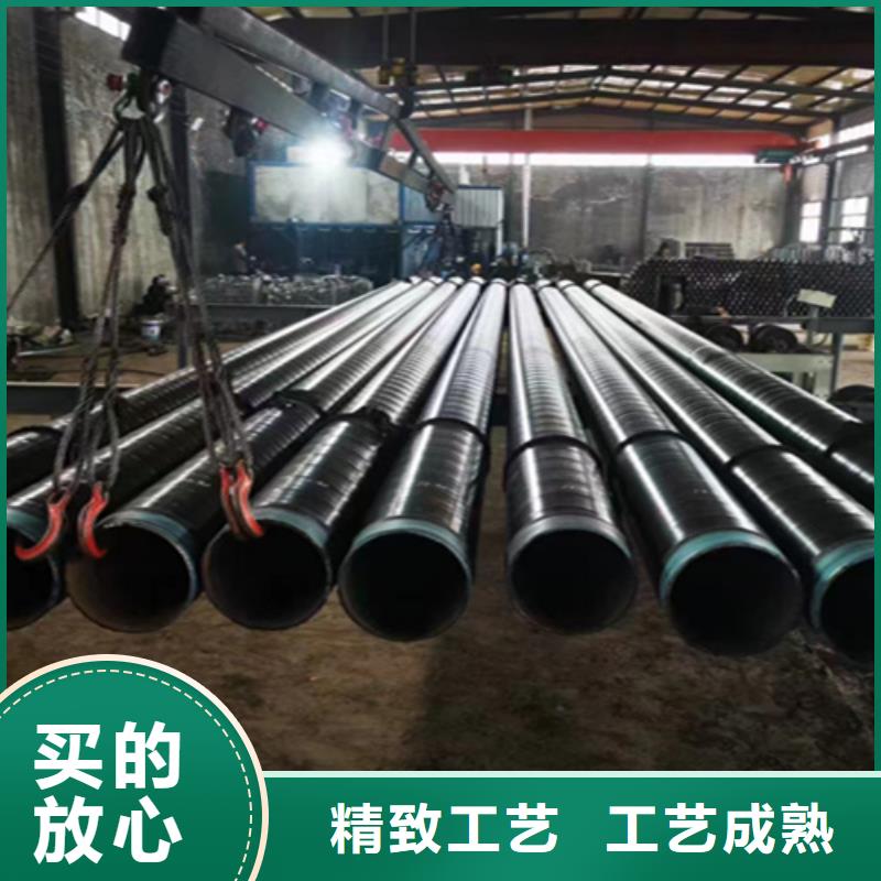 定做钢管的生产厂家