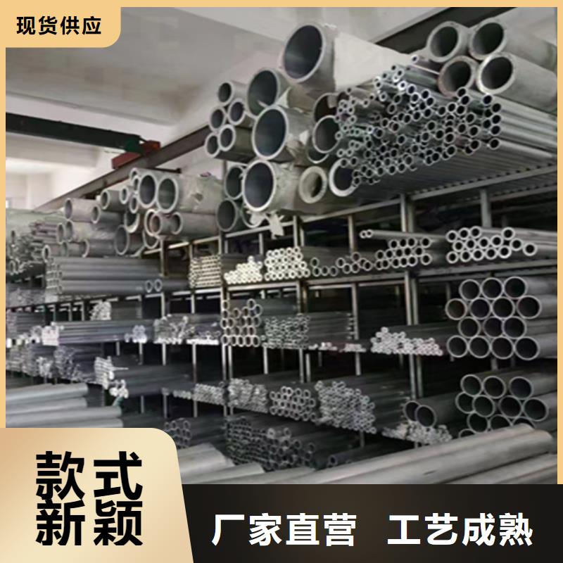 无缝管,P91合金管货源充足