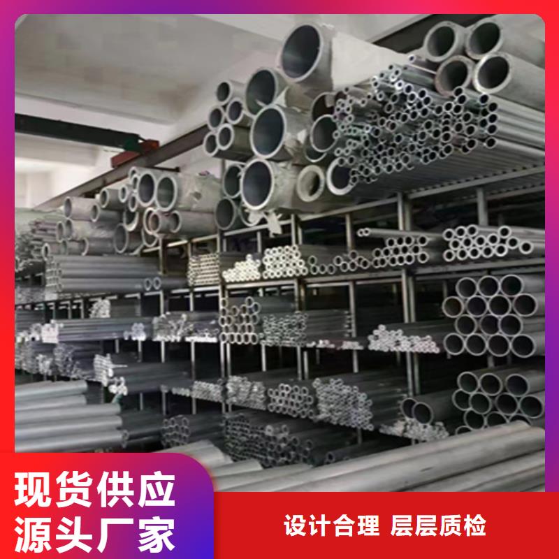 20号无缝钢管高品质厂家
