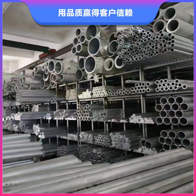 定做钢管的生产厂家