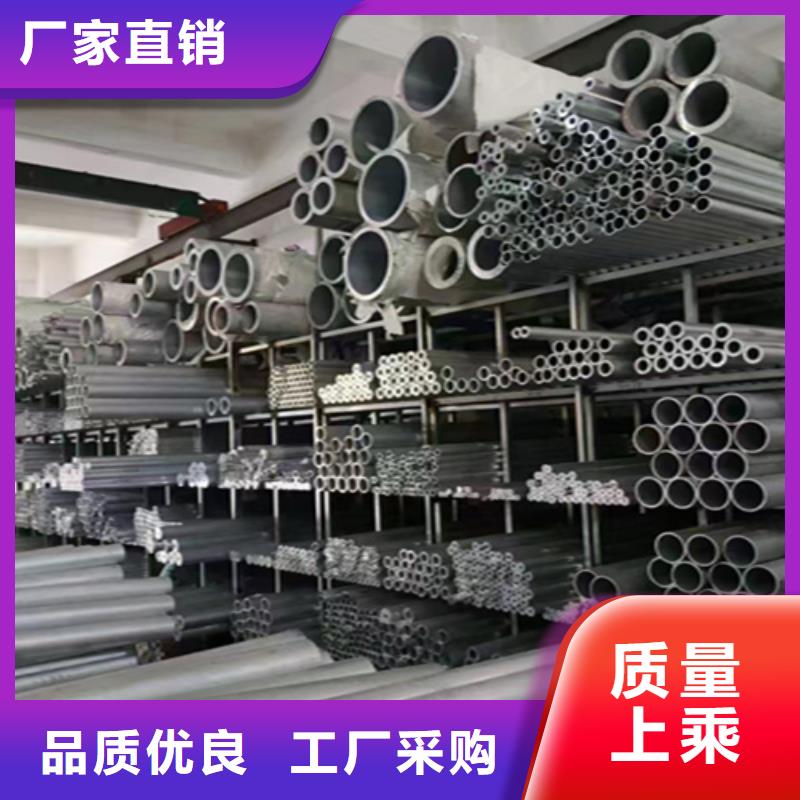 无缝管价格优惠
