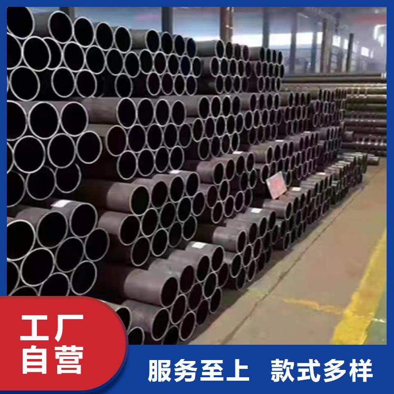 5310无缝钢管销售厂家