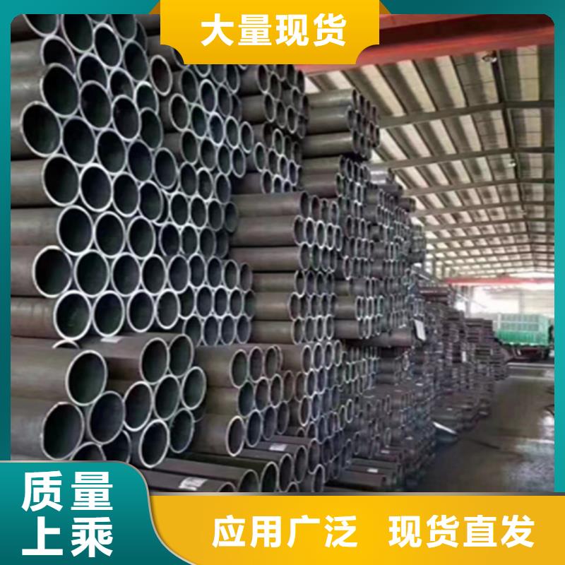 无缝钢管行业标杆