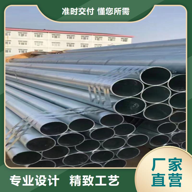 Q345c无缝钢管钢材多少钱