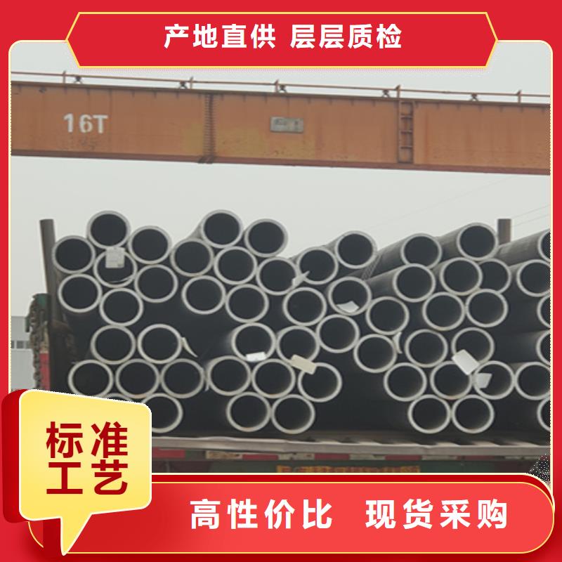 有现货的无缝钢管公司