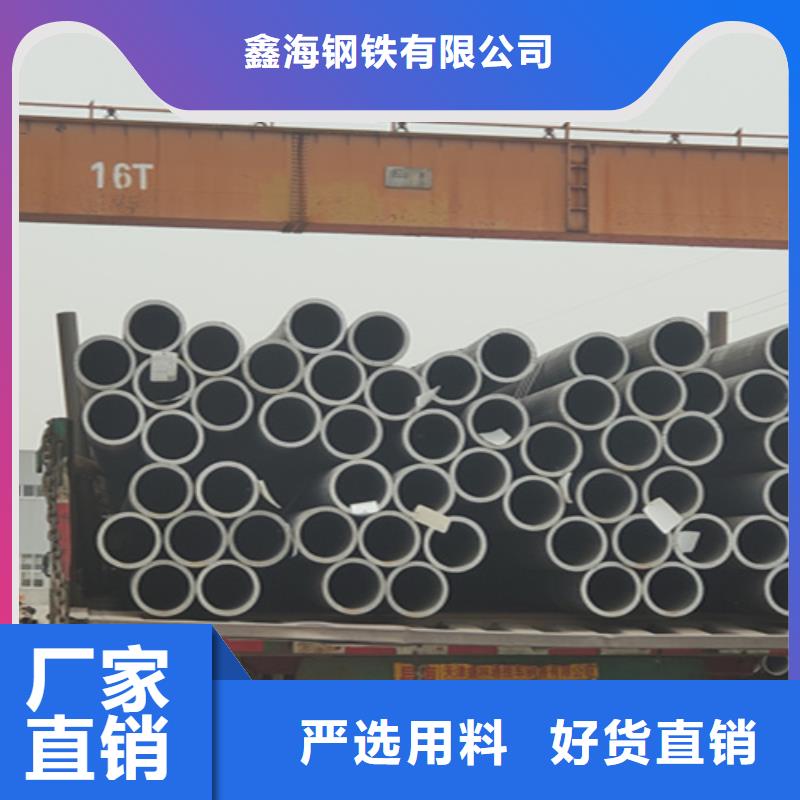 无缝管超高性价比