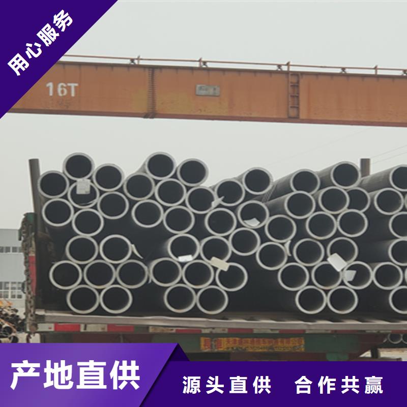 卖Q345D无缝钢管的基地