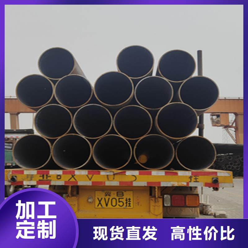镀锌无缝钢管施工方案