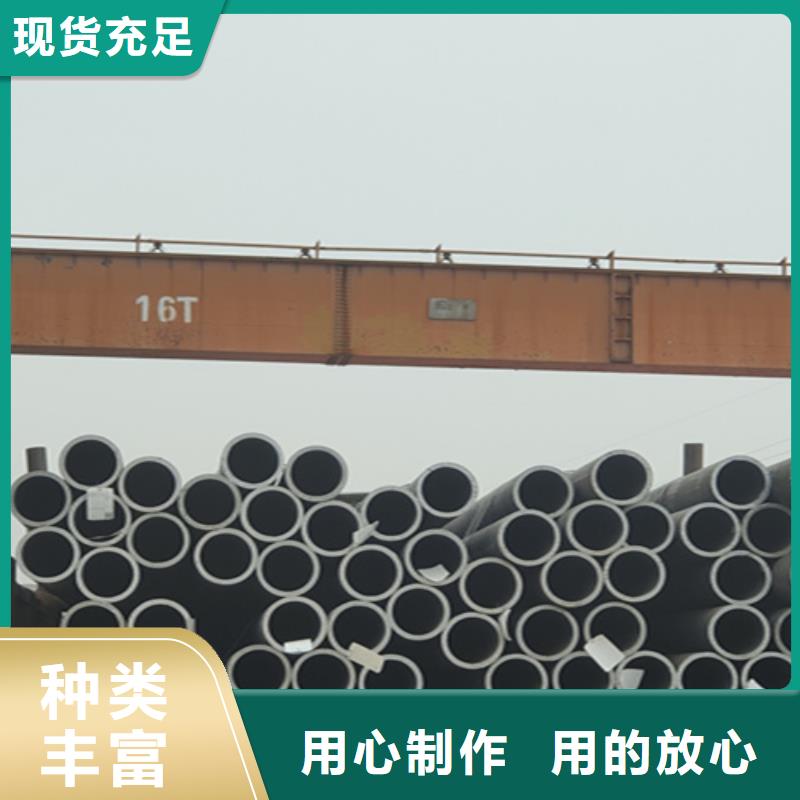 无缝管15CrMoG合金钢管买的是放心