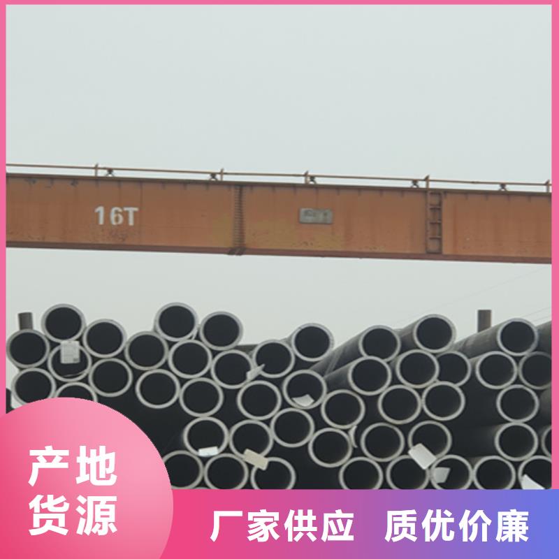 定制16锰无缝钢管的基地