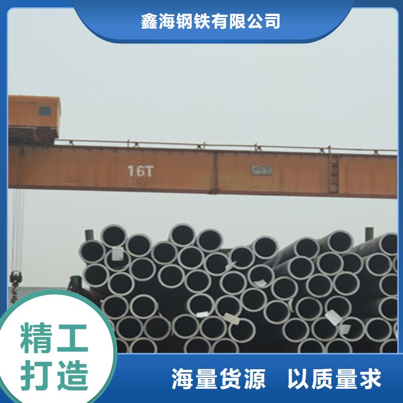 镀锌钢管质量好_服务好