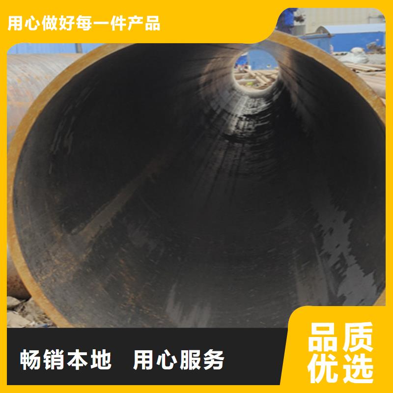 20号无缝钢管供应