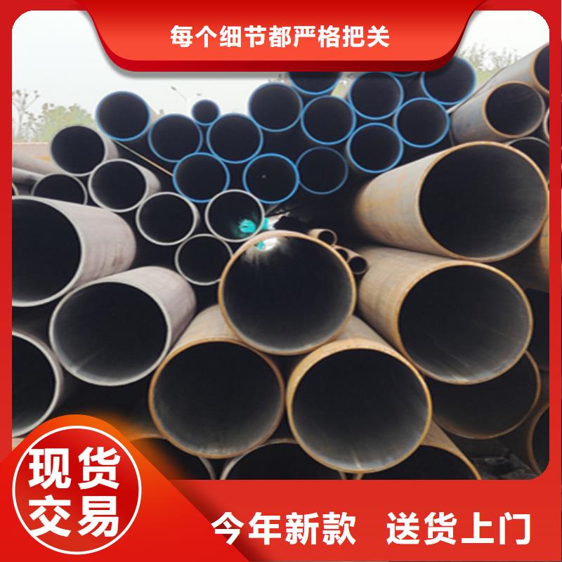 质量靠谱的镀锌钢管厂家