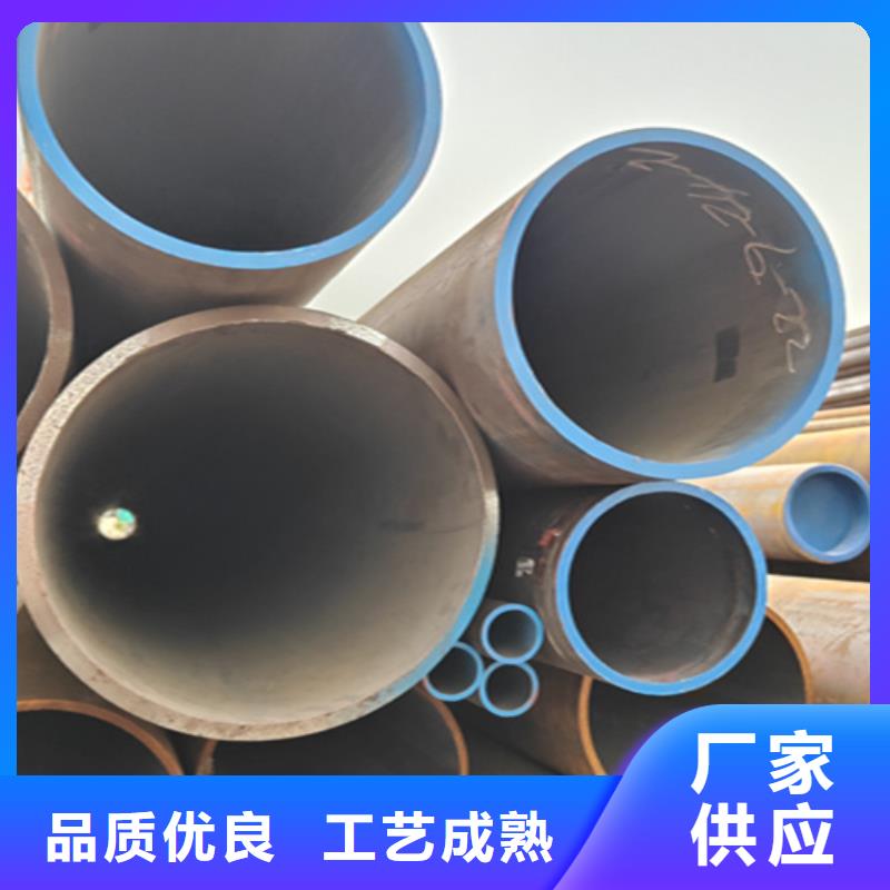 厚壁无缝钢管近日价格
