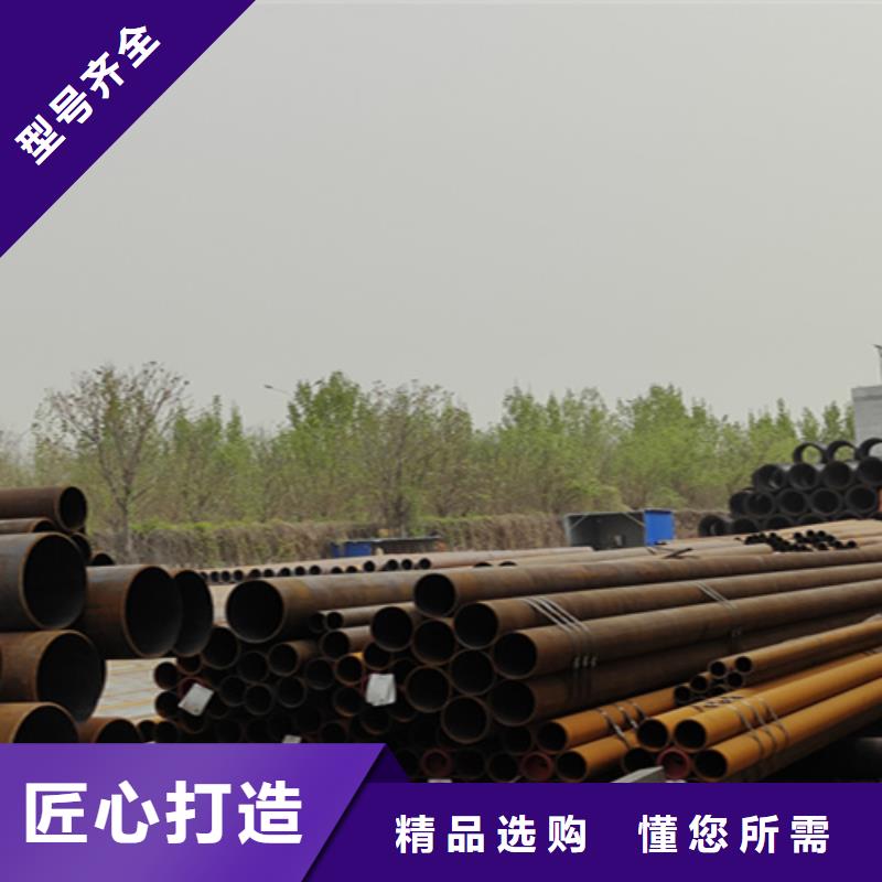 大口径无缝管厂家报价