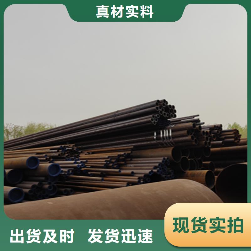 Q345c无缝钢管钢材多少钱