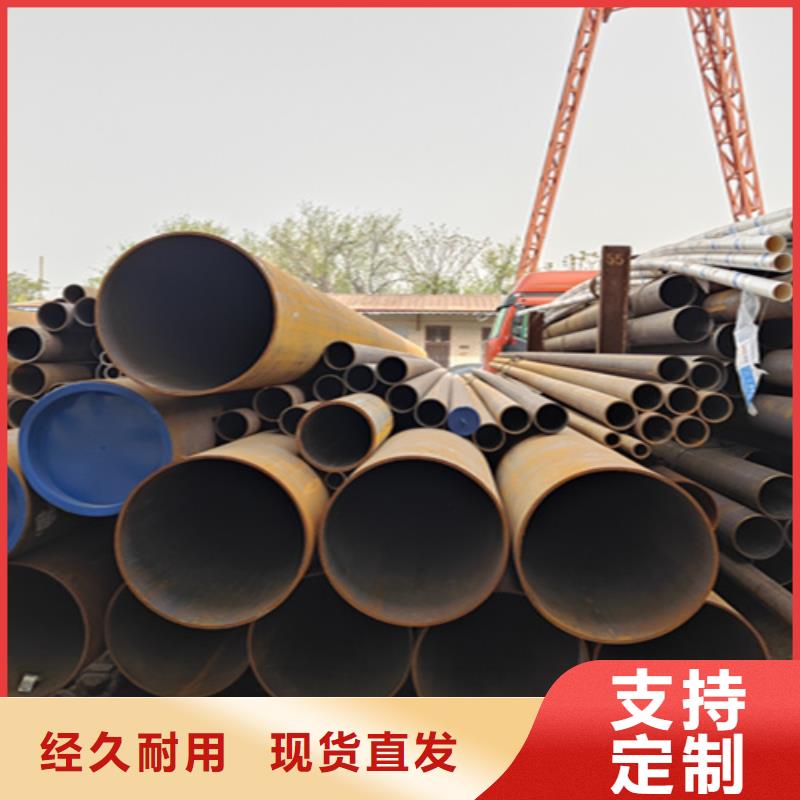 无缝管经久耐用
