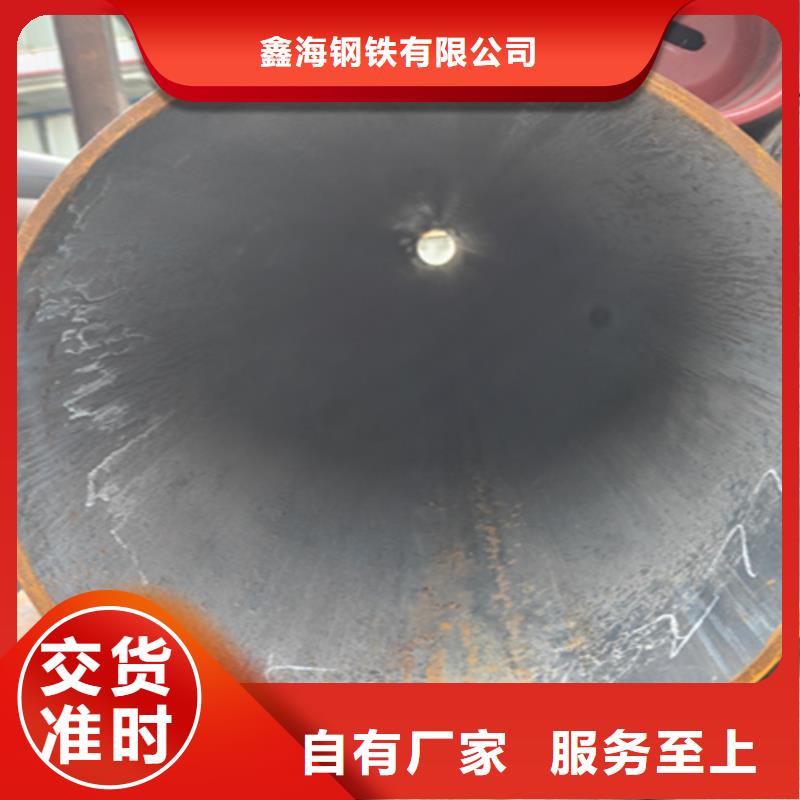 5310无缝钢管现货生产厂家