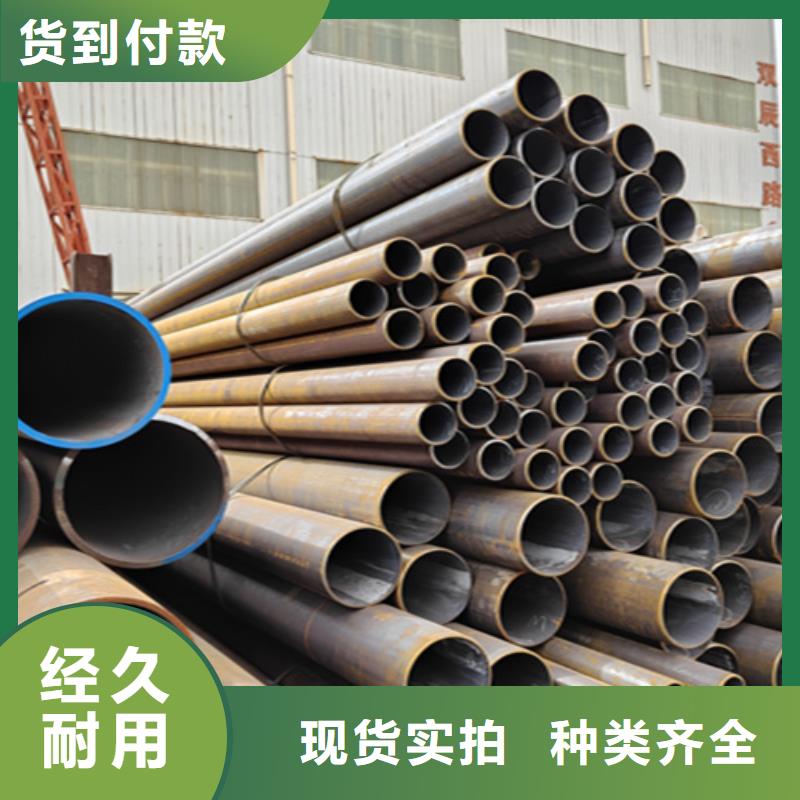 镀锌无缝钢管-可寄样品