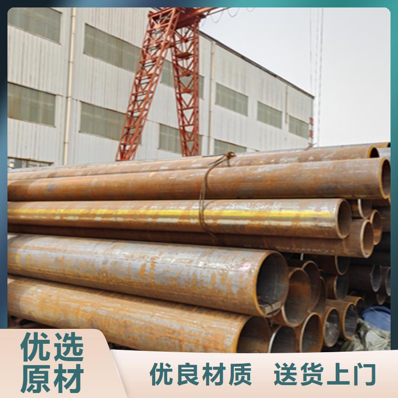 厚壁无缝钢管现货价格