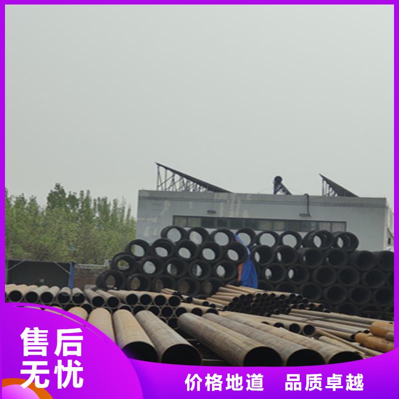 5310无缝钢管行业标杆