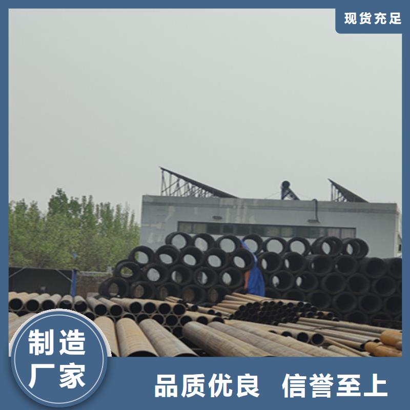 无缝管合金钢管用心做好每一件产品