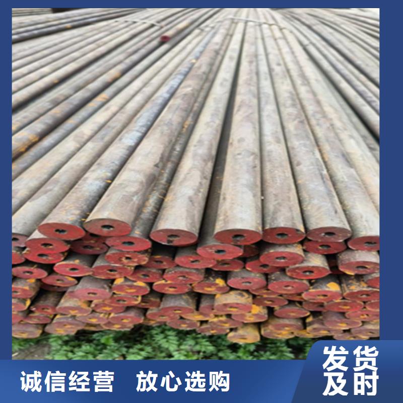 5310无缝管,合金钢管实拍展现