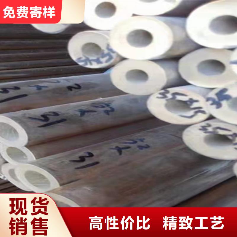 5310无缝管薄利多销厂家