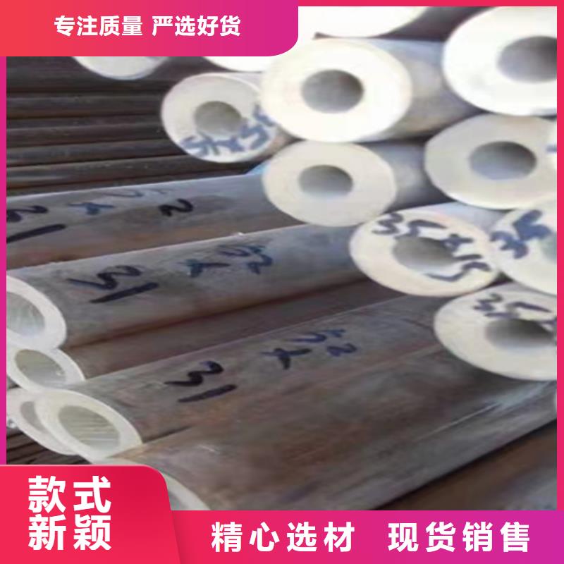 5310高压无缝钢管现货优惠