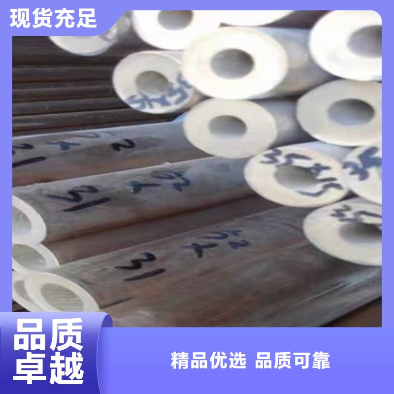 5310无缝管_合金钢管支持拿样