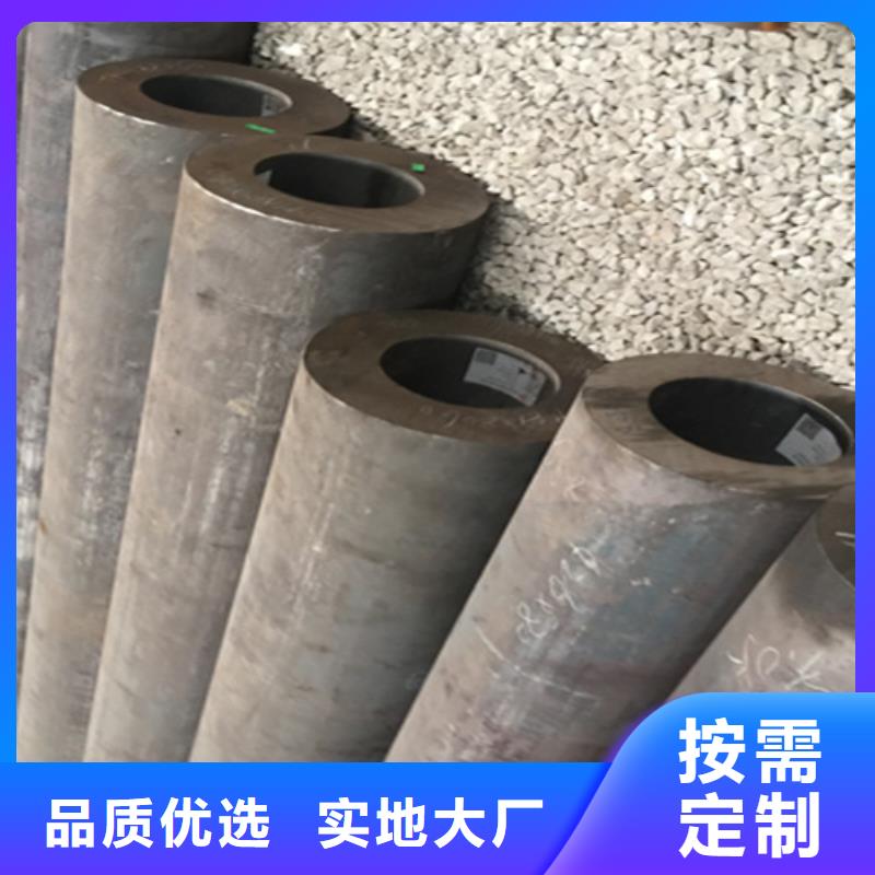 5310钢管特殊规格可定做