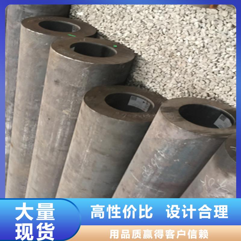 5310无缝管,合金钢管精心打造