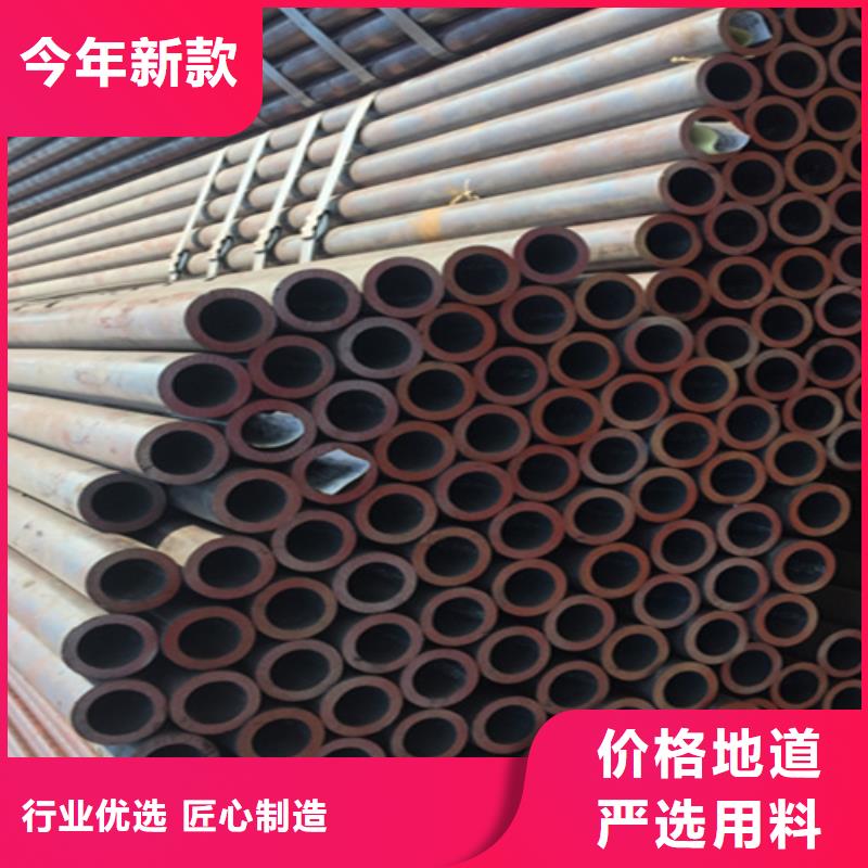 5310无缝管如何选择