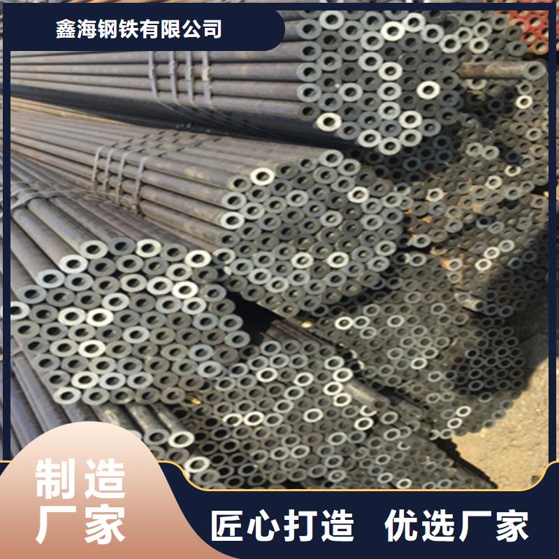 5310无缝管_合金钢管支持拿样