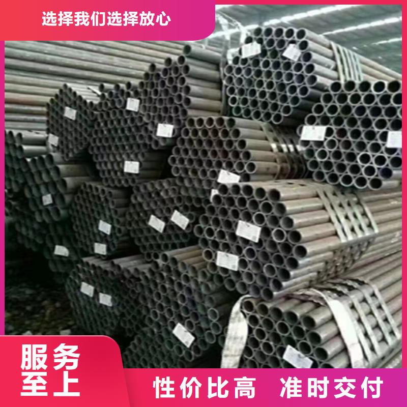 5310无缝管钢管厂家