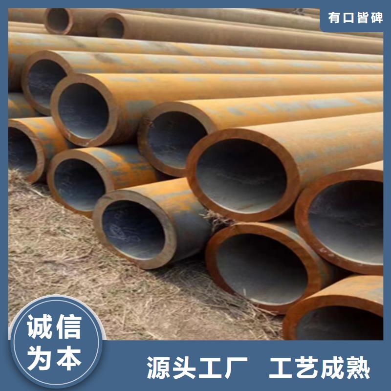 5310无缝管,合金钢管实拍展现