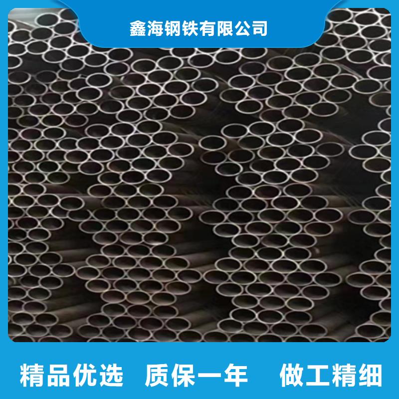 5310无缝管,合金钢管实拍展现