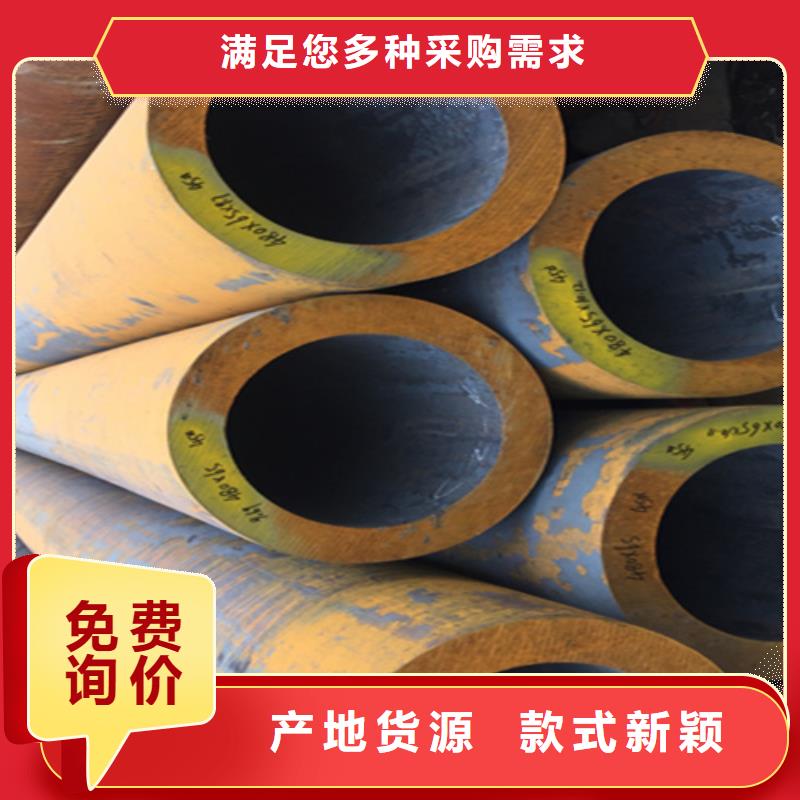 5310无缝管常用指南