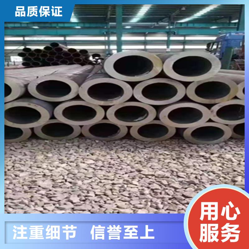 5310高压无缝管大厂家买的安心