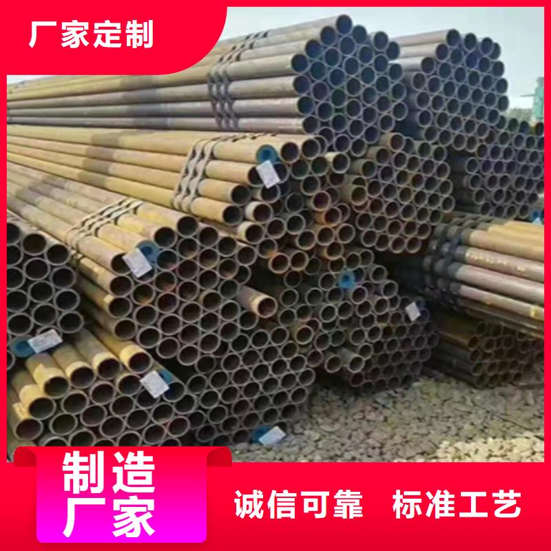 5310无缝管优质厂家