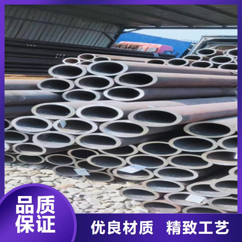 5310无缝管15CrMoG合金钢管质优价廉