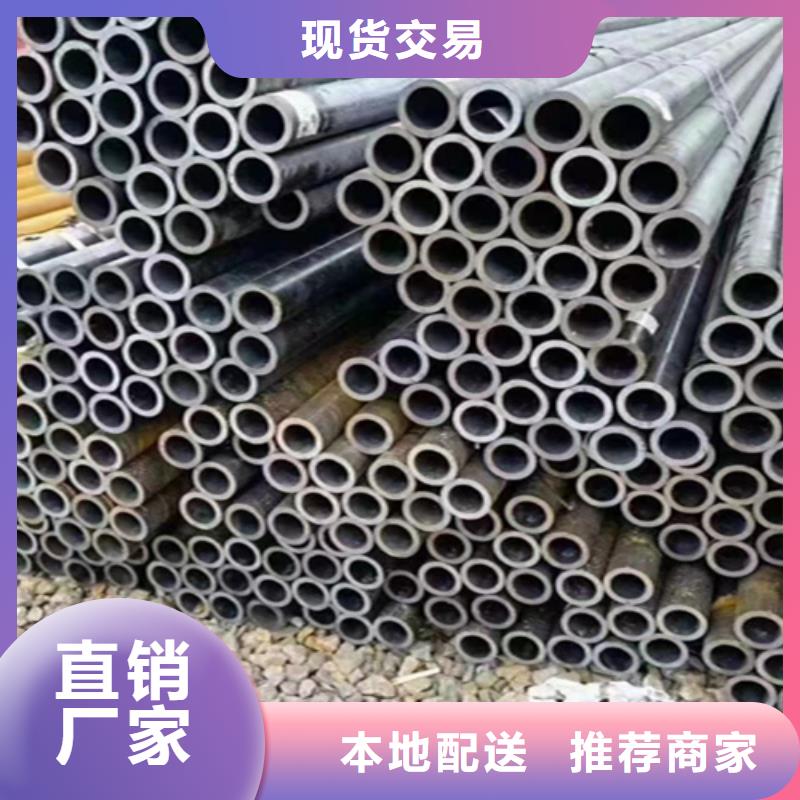 5310高压无缝管大厂家买的安心