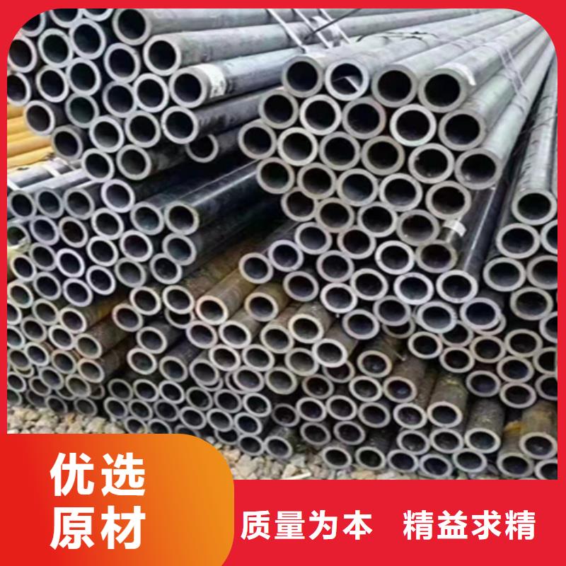 5310无缝管常用指南